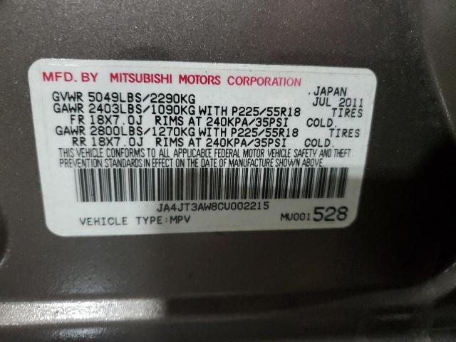 2012 Mitsubishi Outlander Se VIN: JA4JT3AW8CU002215 Lot: 53007924