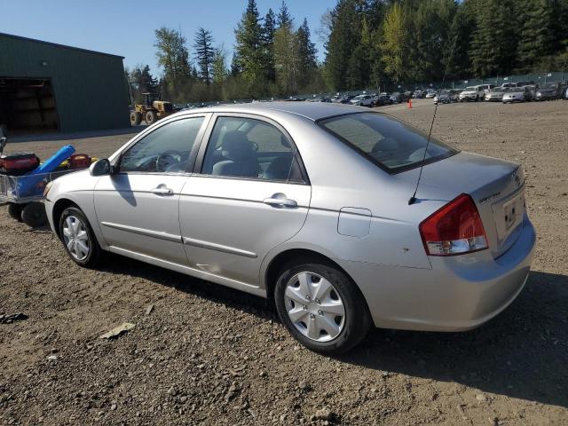 2008 Kia Spectra Ex VIN: KNAFE121085522971 Lot: 51378784