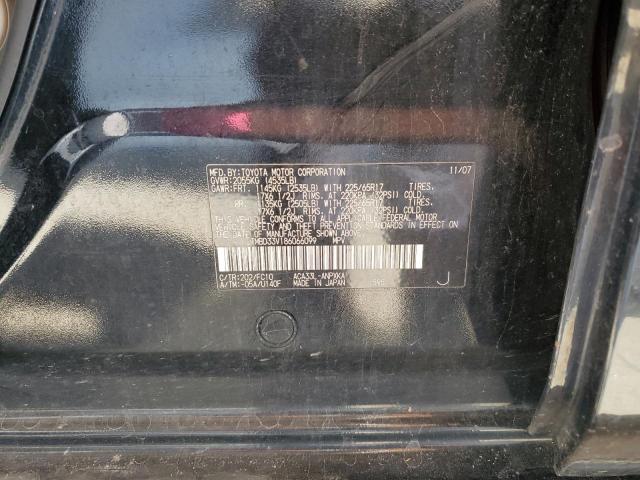 2008 Toyota Rav4 VIN: JTMBD33V186066099 Lot: 50123274