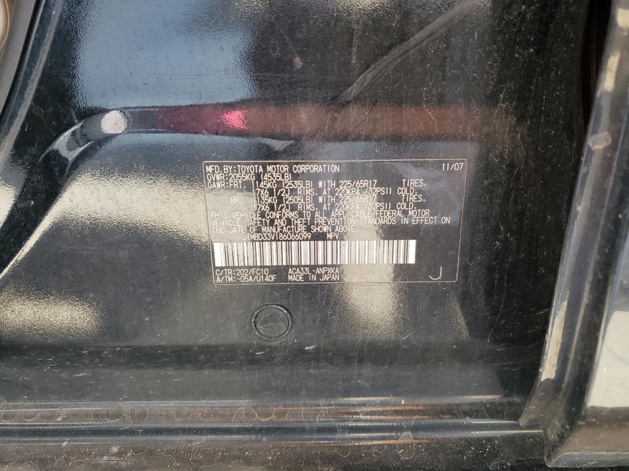 JTMBD33V186066099 2008 Toyota Rav4