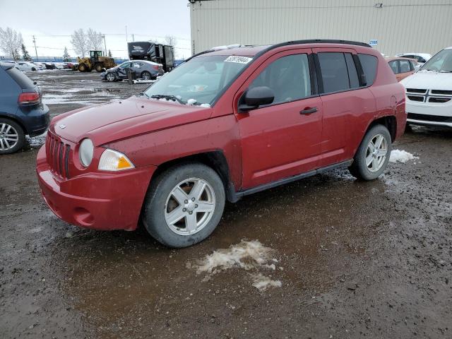 2007 Jeep Compass VIN: 1J8FT47W97D205637 Lot: 52879944