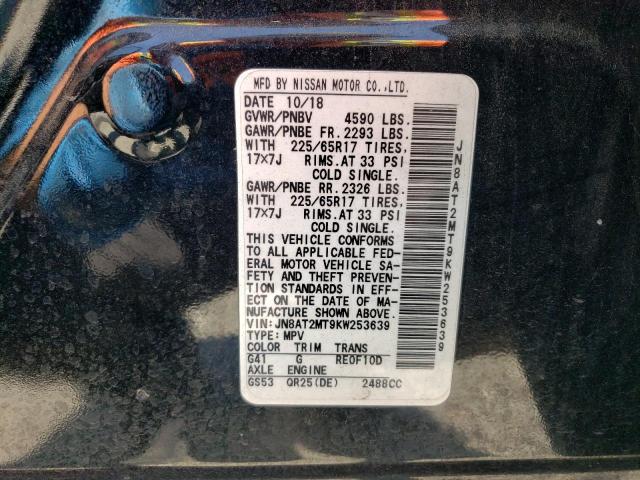 2019 NISSAN ROGUE S - JN8AT2MT9KW253639