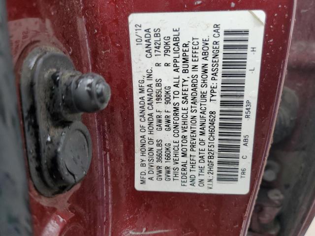 Lot #2461730438 2012 HONDA CIVIC LX salvage car
