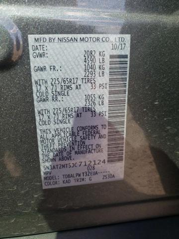 2018 Nissan Rogue S VIN: 5N1AT2MT5JC712124 Lot: 51820764