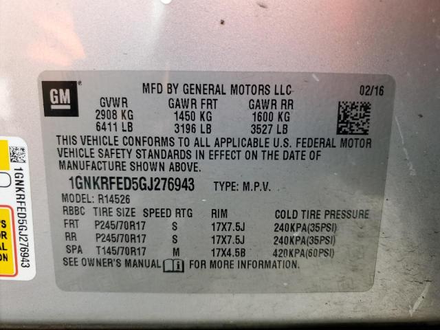 2016 CHEVROLET TRAVERSE L - 1GNKRFED5GJ276943