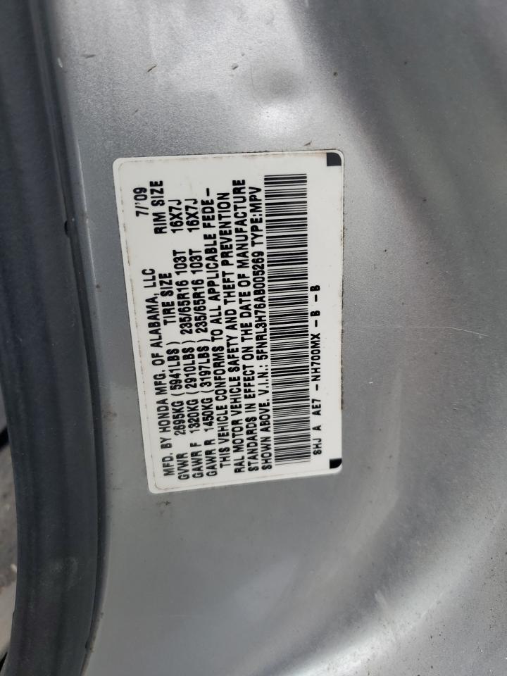 5FNRL3H76AB005269 2010 Honda Odyssey Exl