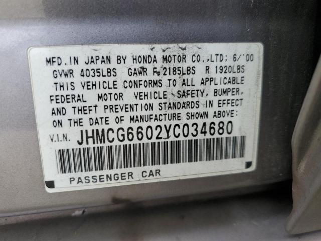2000 Honda Accord Ex VIN: JHMCG6602YC034680 Lot: 51454044
