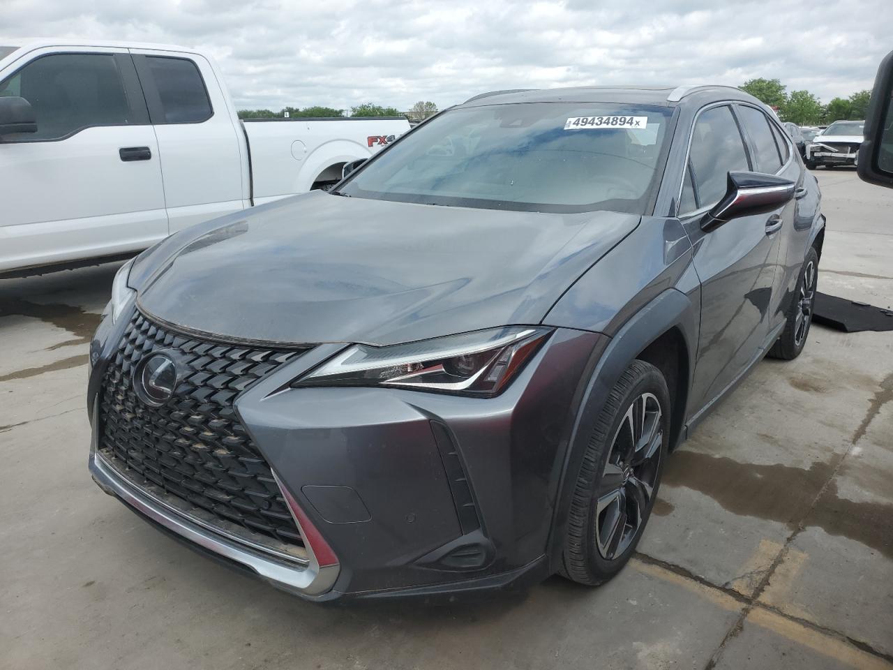 Lot #2459755014 2020 LEXUS UX 200