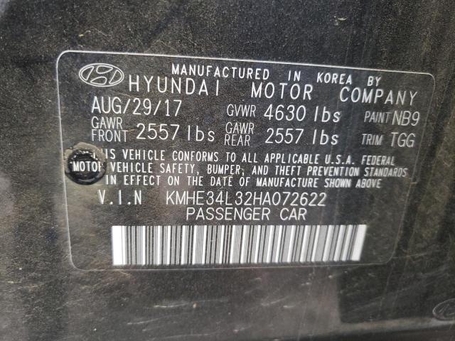 2017 HYUNDAI SONATA HYB - KMHE34L32HA072622