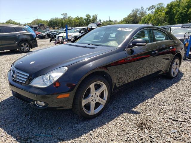 2006 Mercedes-Benz Cls 500C VIN: WDDDJ75X26A023429 Lot: 51089624