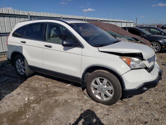 2007 Honda Cr-V Ex VIN: JHLRE48597C112226 Lot: 50189814