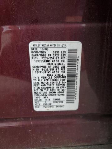 2009 Nissan Murano S VIN: JN8AZ18W79W160948 Lot: 52447004