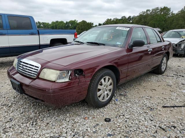 Lot #2505801448 2006 FORD CROWN VICT salvage car