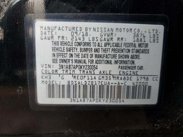 2019 NISSAN SENTRA S #3293436410