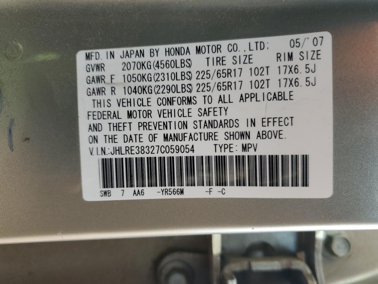 JHLRE38327C059054 2007 Honda Cr-V Lx