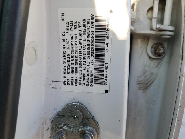 2010 Honda Cr-V Lx VIN: 3CZRE3H3XAG704044 Lot: 48763954