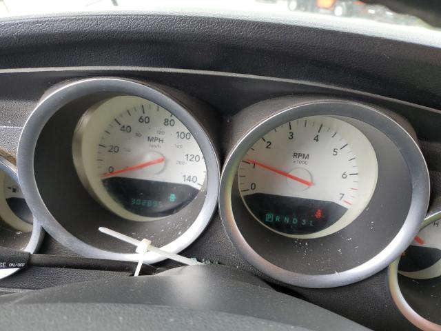 2005 Dodge Magnum Sxt VIN: 2D4FV48V95H529620 Lot: 51953234