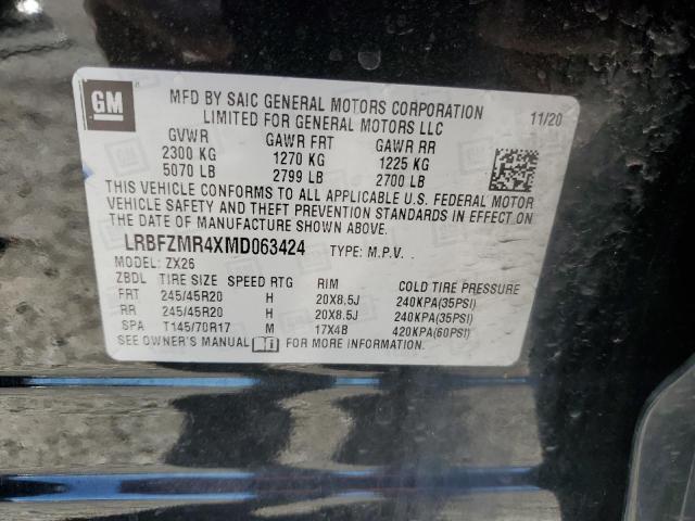 2021 Buick Envision Preferred VIN: LRBFZMR4XMD063424 Lot: 51246384