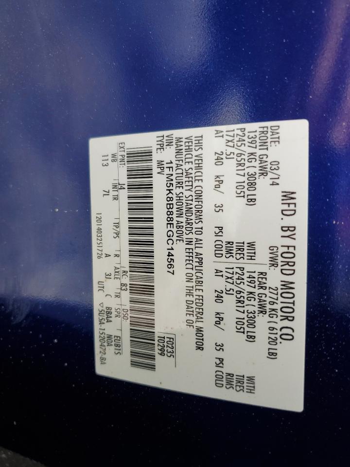 1FM5K8B88EGC14567 2014 Ford Explorer