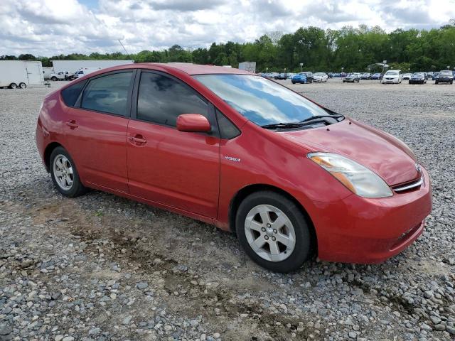 2007 Toyota Prius VIN: JTDKB20U577617445 Lot: 50497994