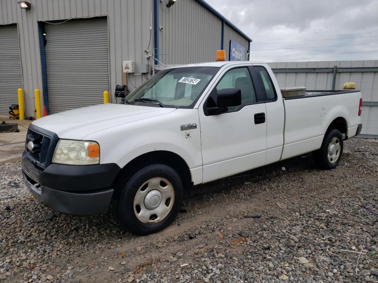 1FTRF12238KE14884 2008 Ford F150