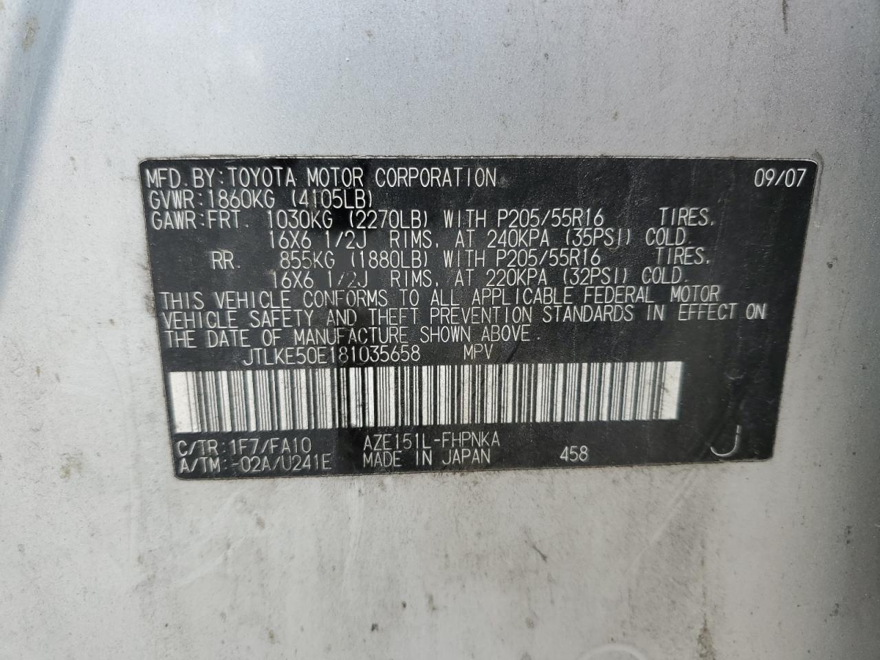 JTLKE50E181035658 2008 Toyota Scion Xb