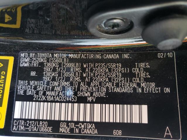 2010 Lexus Rx 350 VIN: 2T2ZK1BA1AC024453 Lot: 53074874