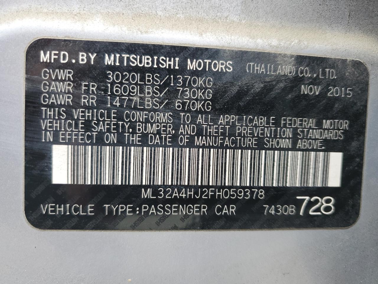 2015 Mitsubishi Mirage Es vin: ML32A4HJ2FH059378