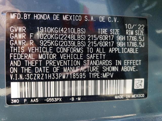 2023 Honda Hr-V Lx VIN: 3CZRZ1H33PM718595 Lot: 49247214