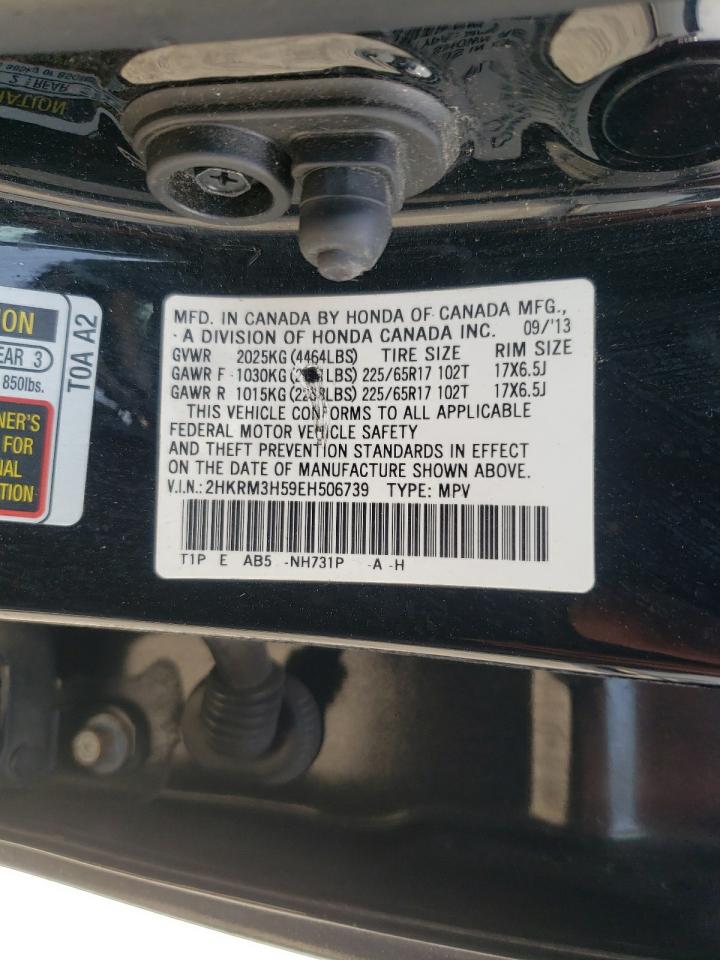 2HKRM3H59EH506739 2014 Honda Cr-V Ex
