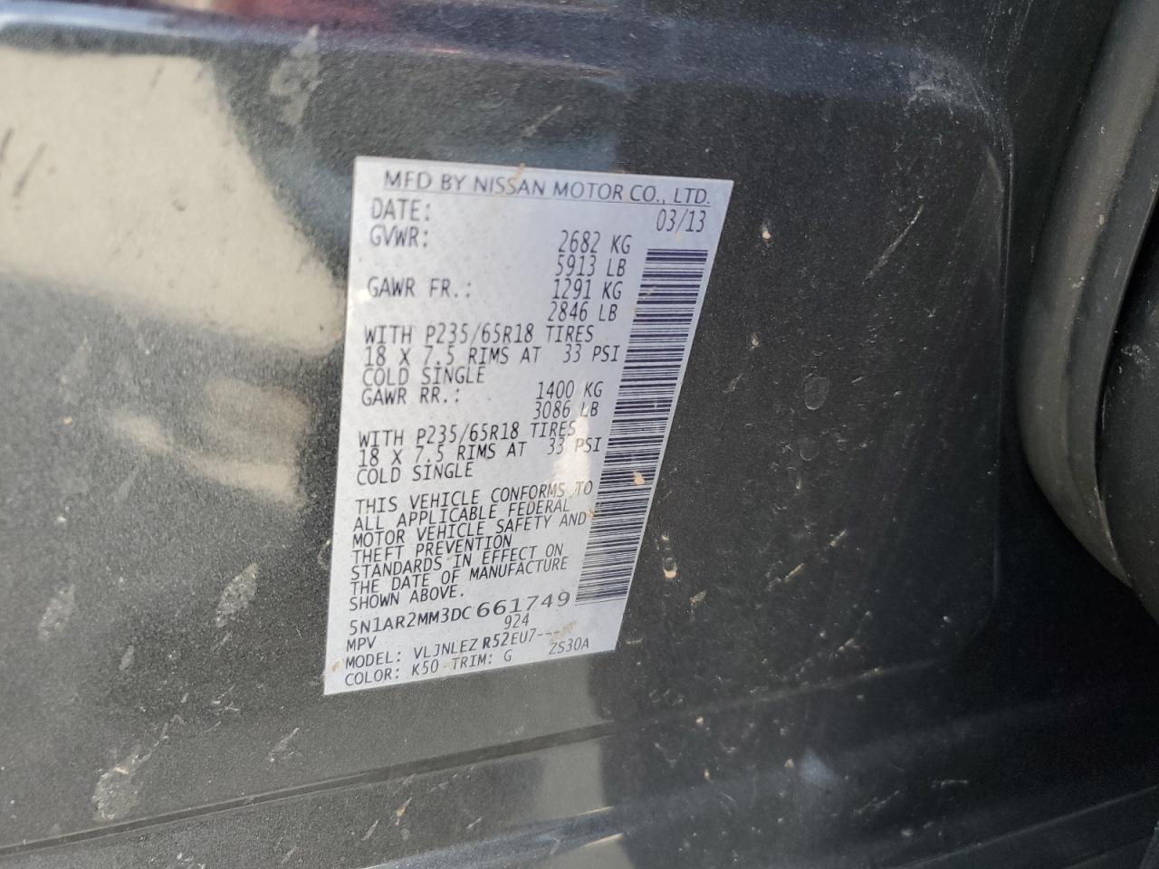 5N1AR2MM3DC661749 2013 Nissan Pathfinder S