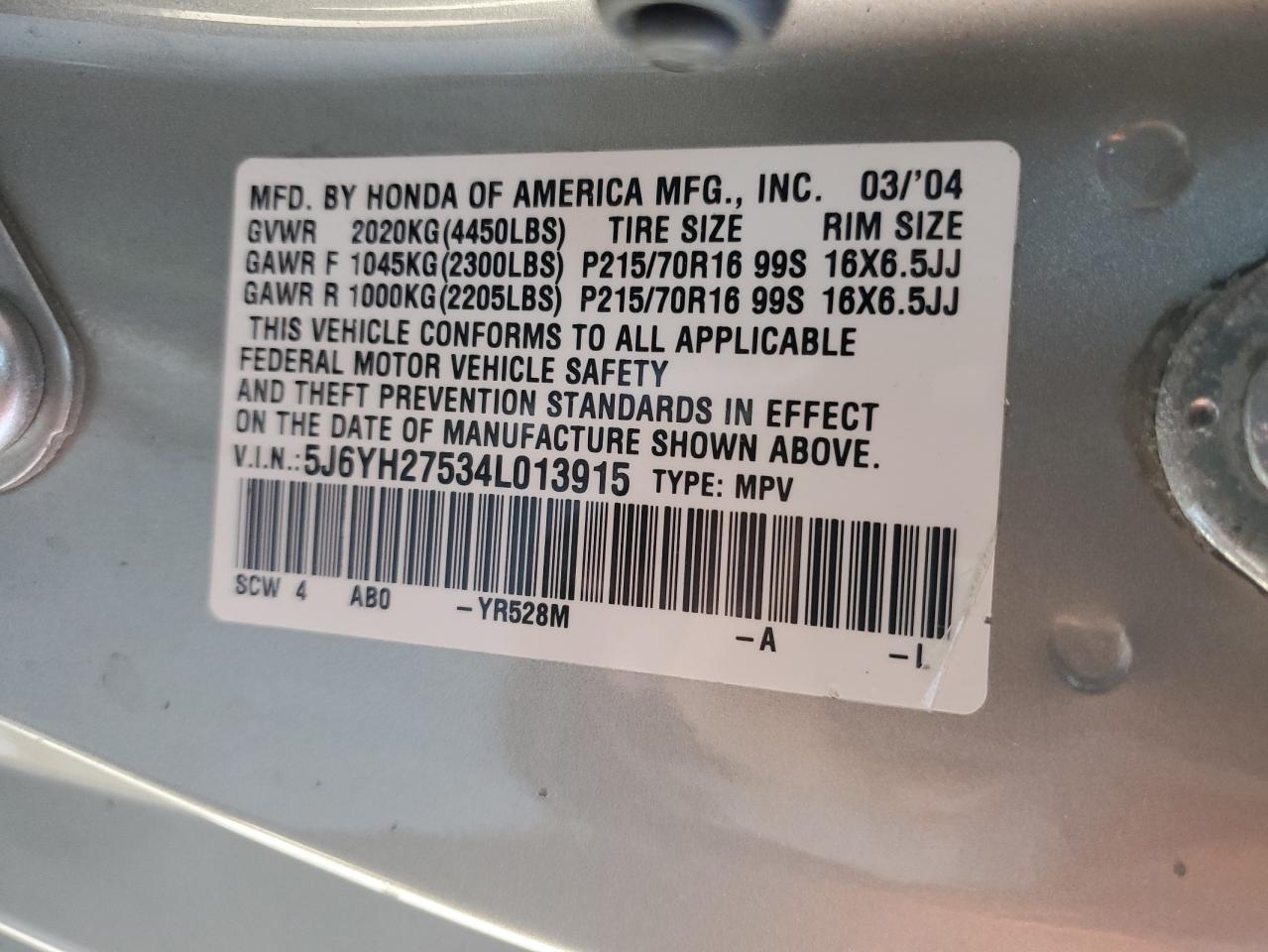 5J6YH27534L013915 2004 Honda Element Ex