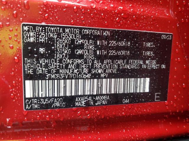 2023 TOYOTA RAV4 PRIME - JTMCB3FV7PD160648