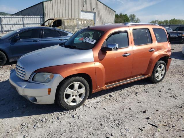 2006 Chevrolet Hhr Lt VIN: 3GNDA23P96S660324 Lot: 51759704