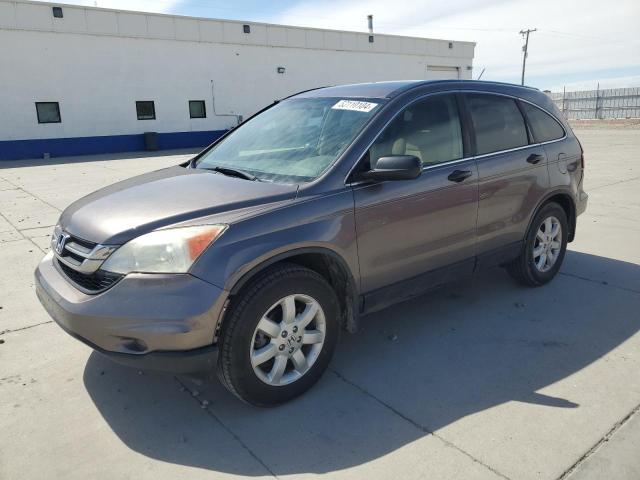 2011 Honda Cr-V Se VIN: 5J6RE3H48BL051923 Lot: 53110104