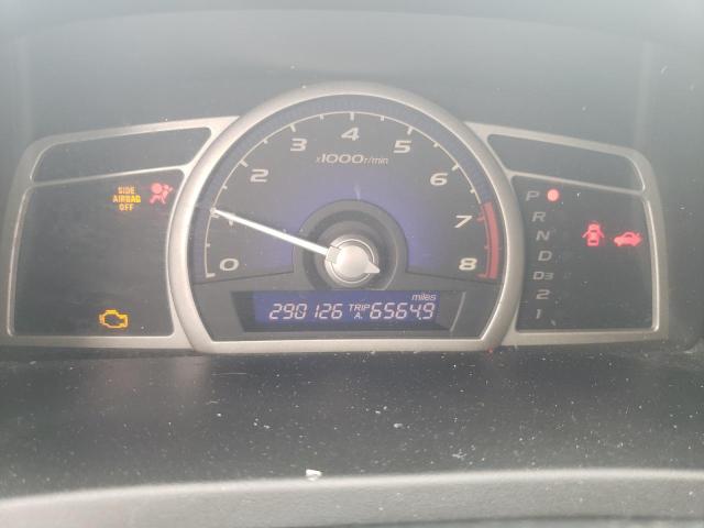 2007 Honda Civic Lx VIN: 1HGFA16527L040459 Lot: 48405504