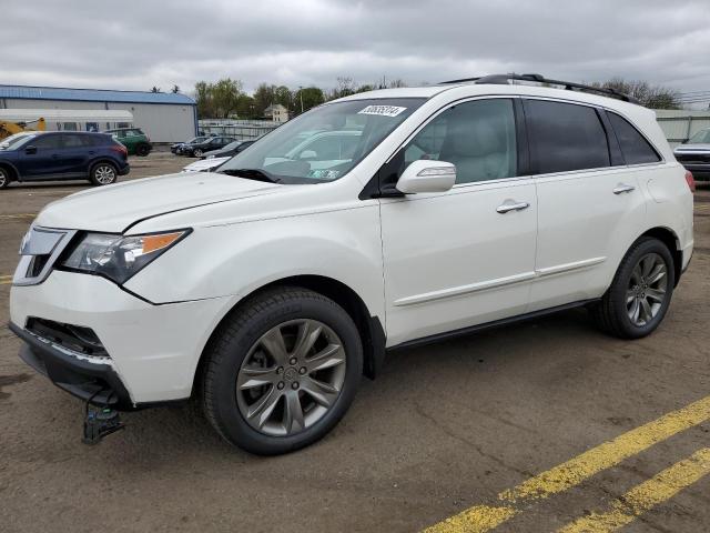 2010 Acura Mdx Advance VIN: 2HNYD2H53AH531543 Lot: 50635314