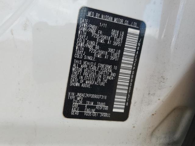 2011 Nissan Quest S VIN: JN8AE2KP0B9007318 Lot: 52659804