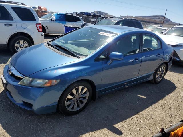 2009 Honda Civic Ex VIN: 1HGFA168X9L030114 Lot: 50029804