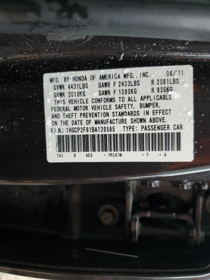 1HGCP2F81BA139585 2011 Honda Accord Exl