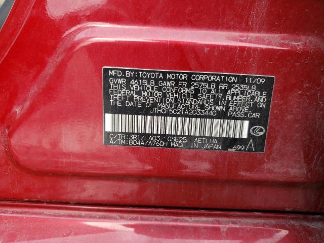 2010 Lexus Is 250 VIN: JTHCF5C21A2033440 Lot: 50123654