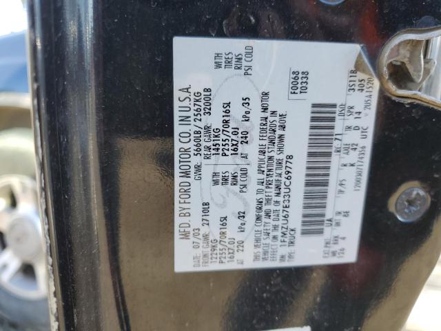 2003 Ford Explorer Sport Trac VIN: 1FMZU67E33UC69778 Lot: 49109554