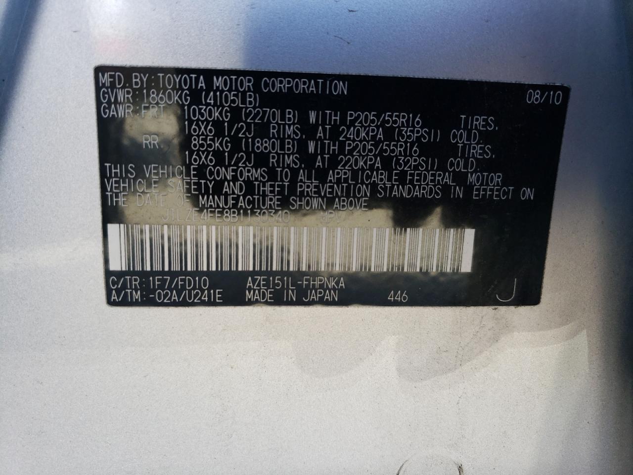 JTLZE4FE8B1130340 2011 Toyota Scion Xb