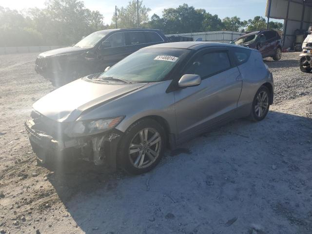 2011 Honda Cr-Z VIN: JHMZF1D47BS003637 Lot: 51480014