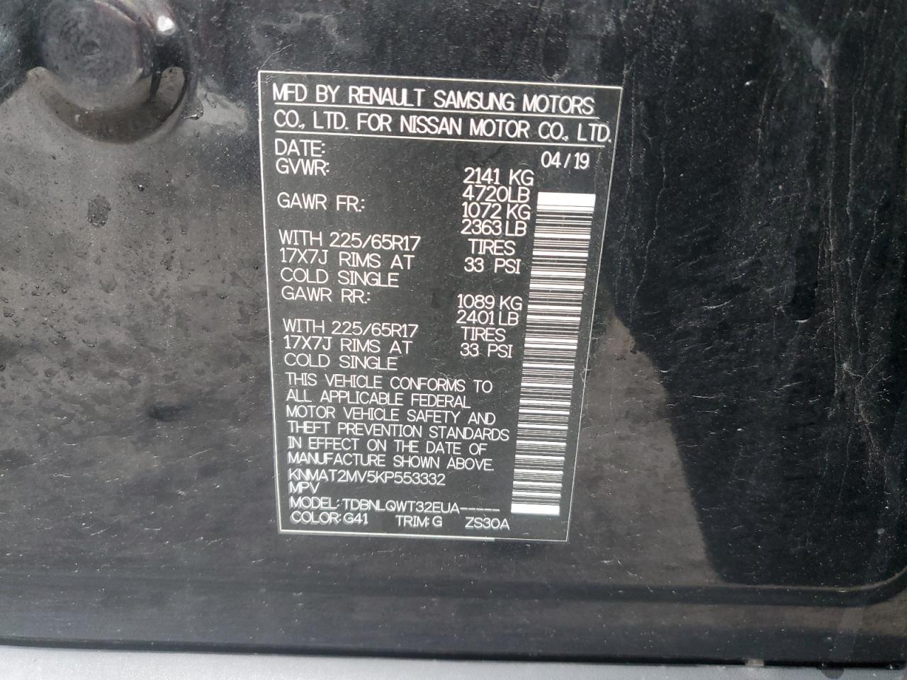 KNMAT2MV5KP553332 2019 Nissan Rogue S