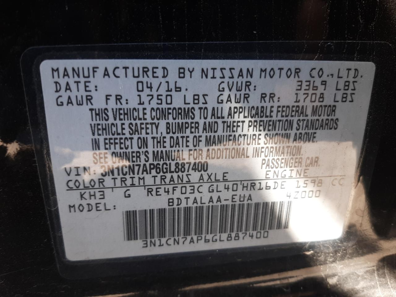 3N1CN7AP6GL887400 2016 Nissan Versa S