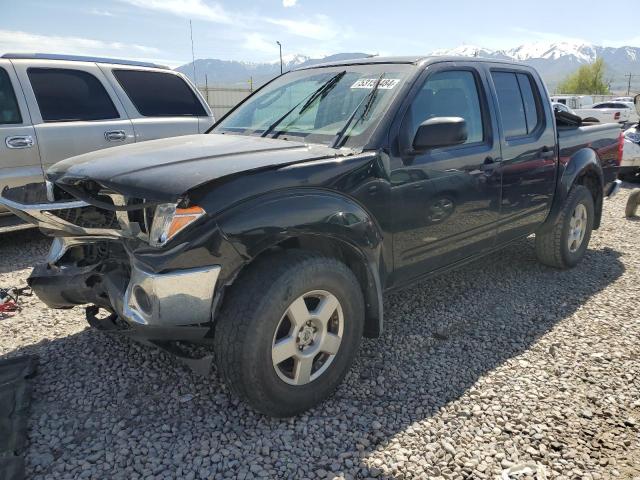 2008 Nissan Frontier Crew Cab Le VIN: 1N6AD07W08C415328 Lot: 53155484