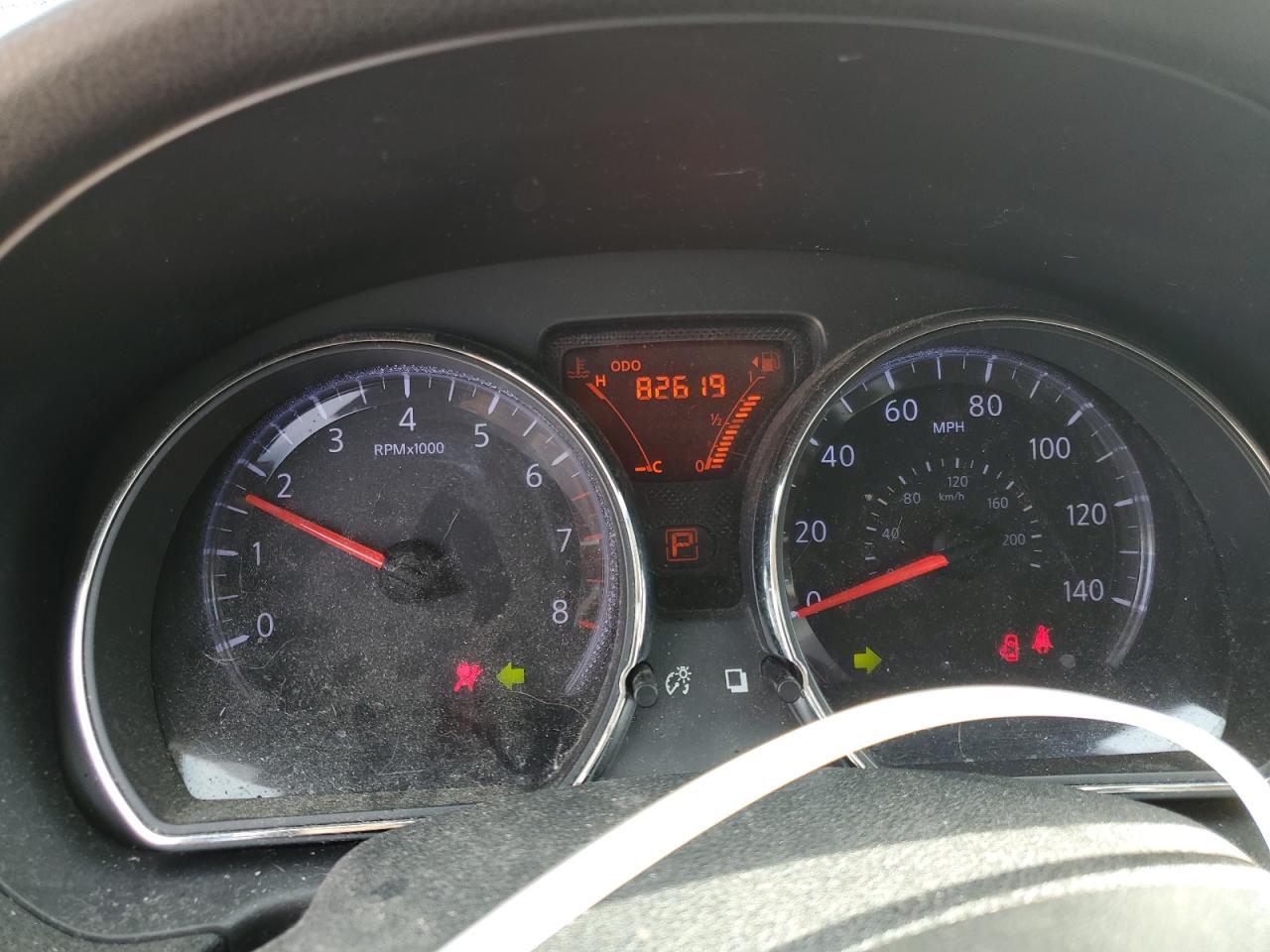 3N1CN7AP8EL853181 2014 Nissan Versa S