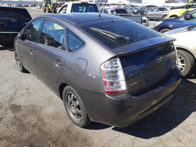 2009 Toyota Prius VIN: JTDKB20U393516737 Lot: 51393754