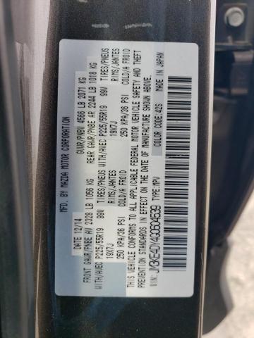 JM3KE4DY4G0604539 2016 MAZDA CX-5 - Image 13